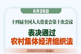 津媒：津门虎第4名和第5名外援即将同步敲定，两人都来自欧洲